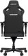 Fotel Anda Seat Kaiser 4 V2 XL Czarny skóra PVC 8