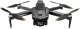DRON Z KAMERĄ WIFI 5G GPS ZABAWKA ZDALNIE STEROWANY APLIKACJA ZASIĘG 3000M 2