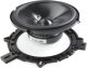 Głośnik samochodowy Infinity REF6530CX speakers REF6530CX 3