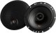 Głośnik samochodowy Infinity Alpha 603 165mm (6-1/2 inch) coaxial speaker with grille 1