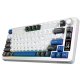Klawiatura Rampage Quell Pro StarVector (QUELLPRO-WHITE) 4