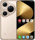 Huawei Pura 80 Ultra 16/512GB Zloty 1