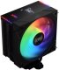 Chłodzenie CPU XPG XPG Maestro Plus 42SA (MAESTROPLUS42SA-BKCWW) 1
