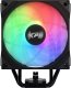 Chłodzenie CPU XPG XPG Maestro Plus 42SA (MAESTROPLUS42SA-BKCWW) 11