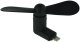 NN16 WIATRAK USB micro WENTYLATOR WIATRACZEK CHŁODZENIE 8