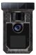 Kamera Technaxx Kamera Technaxx Wildcam TX-326 1