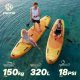 Peme Hydro SUP 320x81x15 Bright Sun 5