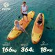 Peme Hydro SUP 350x81x15 Bright Sun deska pompowana 5