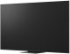 Telewizor LG 65" 4K Ultra HD 65QNED86A3A 8