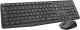 Klawiatura + mysz Logitech MK235 (920-008024) 1