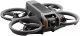 Dron DJI Avata 2 Fly Smart Combo z 3 bateriami 4