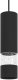 Lampa sufitowa EGLO CEILING LAMP BERNABETA 39706 5X5W GU10 3