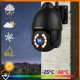 BEZPRZEWODOWA OBROTOWA ZEWNĘTRZNA KAMERA WIFI 8MPX UHD 5X ZOOM APLIKACJA IR 8