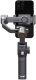 Gimbal Hohem Gimbal iSteady M6 4