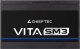 Zasilacz Chieftec Vita SM3 650W (BPX-650-C) 6