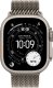 Apple Watch Ultra 3 GPS + Cellular 49mm Natural Titanium Case with Natural Titanium Milanese Loop - Medium - MEWY4ET/A 2