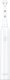 Szczoteczka 4Swiss ST216 Electrosonic Care+ White 5