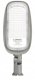 Lumax Lampa uliczna LED RX 100W 13000lm 4000K IP65 LU100RXNA 1