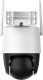Kamera IP IMOU Cruiser Dual 2 10MP (IPC-S7XEP-10M0WED) 2