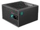 Zasilacz Deepcool GamerStorm PQ650G 650W (R-PQ650G-FD1B-JGEU-V1) 2