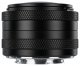 Obiektyw Sigma Obiektyw AstrHori MF 6,5 mm f/2 APS-C Circular Fisheye do Fujifilm X 15