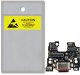 Złącze Ładowania do Motorola Edge 40 XT2303-2 USB Oryginał Mobilepart 1
