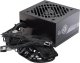 Zasilacz SeaSonic Core BC-650 650W ATX 3.1 (SRP-CBC651-A5A51JF) 4