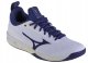 Mizuno Wave Luminous 2 białe r. 50 (V1GA212043) 1