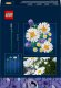 LEGO Botanicals Stokrotki (11508) 9