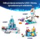 LEGO Disney Aryskotraci — Urocza Marie dla dzieci (43286) 8
