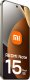 Smartfon Xiaomi Redmi Note 15 Pro+ 5G 8/256GB Brązowy  (72821) 4