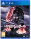 PS4 Terminator 2D: NO FATE - Day One Edition 1