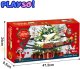 PlaySo Pociąg na choinkę Kolejka świąteczna 288cm PlaySo 699-128A 10