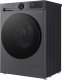 Pralka LG F2X50S9TBB 5