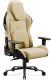 Fotel Diablo Chairs X.One Prime Broken Gold Normal Size 1