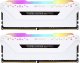 Pamięć Corsair Vengeance RGB PRO, DDR4, 32 GB, 2666MHz, CL16 (CMW32GX4M2A2666C16W) 1
