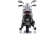 Pojazd Motor Skuter HONDA SH125I Biały EDUKAMP 1