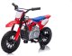 Milly Mally Pojazd Motor HONDA CFR450R Czerwony EDUKAMP 3