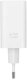 Ładowarka Oppo Oryginalna Ładowarka Sieciowa Oppo SuperVOOC VCB7CAEH 67W Power Adapter biała bulk 1