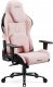 Fotel Diablo Chairs X.One Prime Akira Pink Normal Size 1
