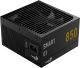 Zasilacz Aerocool AeroCool Smart G1 80 PLUS Gold zasilacz, PCIe 5.1, ATX 3.1 - 850 Watt, czarny 1