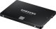 Dysk SSD Samsung 870 EVO 8TB 2.5" SATA III (MZ-77E8T0B/EU) 4