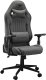 Fotel Cougar COUGAR Fotel gamingowy Explore Royal Gray F 3