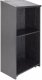 ModernHome Mównica pulpit stojący 119 cm półki kółka drewniana do szkoły biura 1
