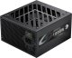 Zasilacz GameMax GZ 1000G BK 1000W 2