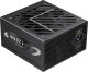 Zasilacz GameMax GZ 1200G BK 1200W 4