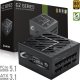 Zasilacz GameMax GZ 1200G BK 1200W 5