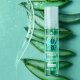 Essence Essence, Jelly Grip, Intensifying, Eye Primer, 4 ml For Women 9