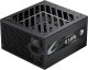 Zasilacz GameMax GZ 850G BK 850W 3