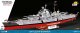 Cobi Battleship Bismarck 3204 klocków 238